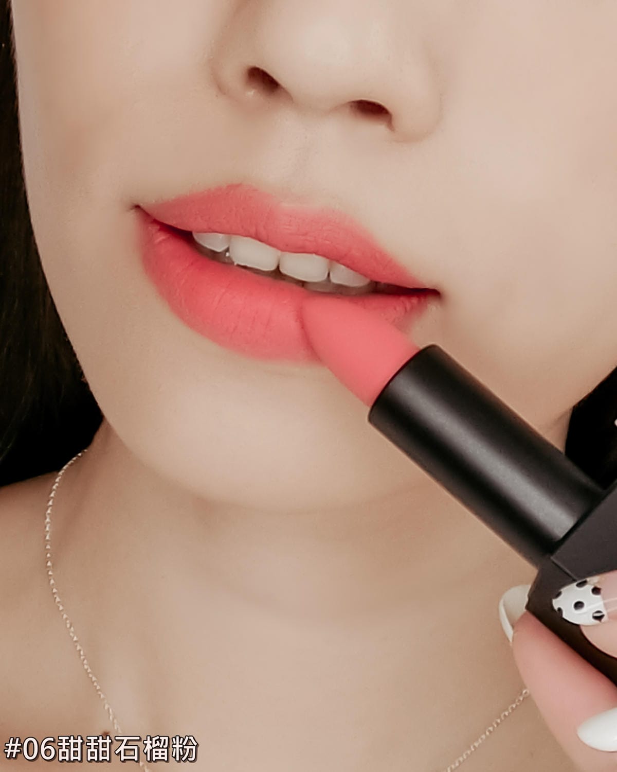 秋冬唇彩流行趨勢 LUNA微醺絲絨霧面唇膏 全試色 復古時尚 日常氣質妝容都可駕馭28.jpg 秋冬唇彩流行趨勢 LUNA微醺絲絨霧面唇膏 全試色 復古時尚 日常氣質妝容都可駕馭28.jpg