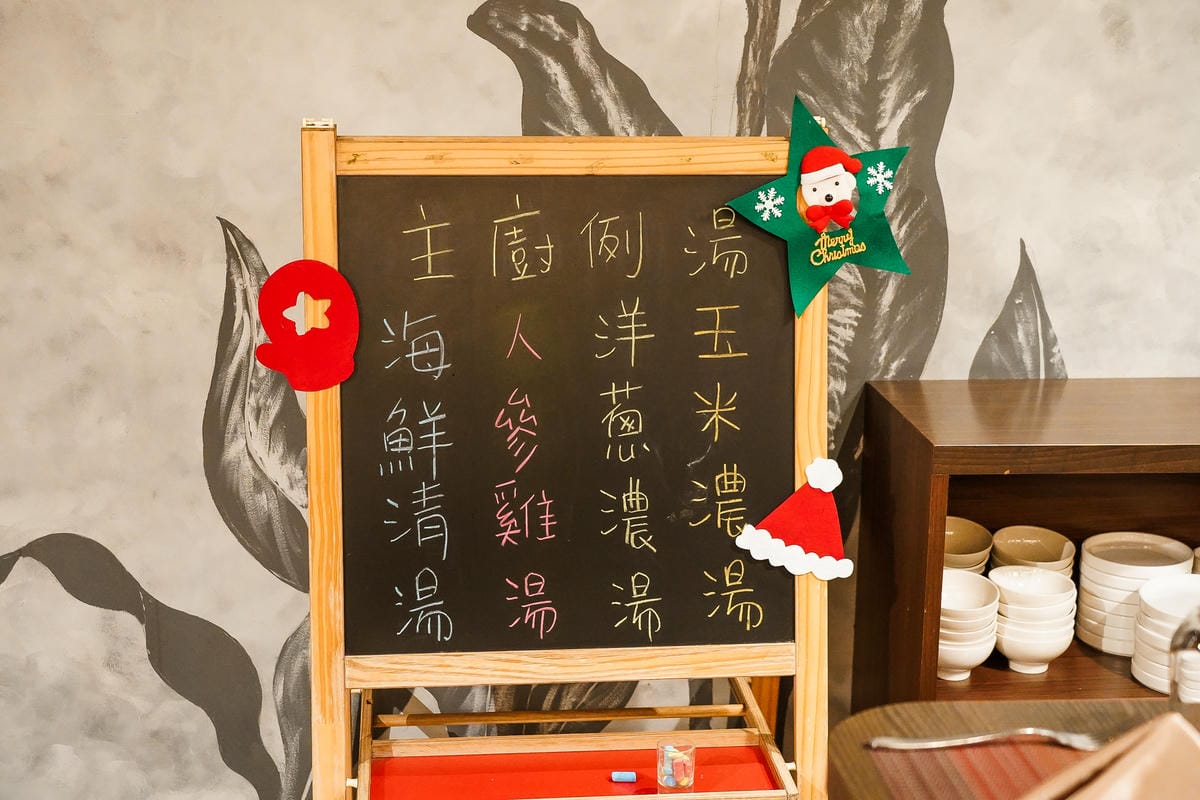 台南東區 真炙鐵板料理 享受主廚精緻鐵板美食 海陸套餐超美味 慶生 聚會餐廳推薦14.JPG 台南東區 真炙鐵板料理 享受主廚精緻鐵板美食 海陸套餐超美味 慶生 聚會餐廳推薦14.JPG