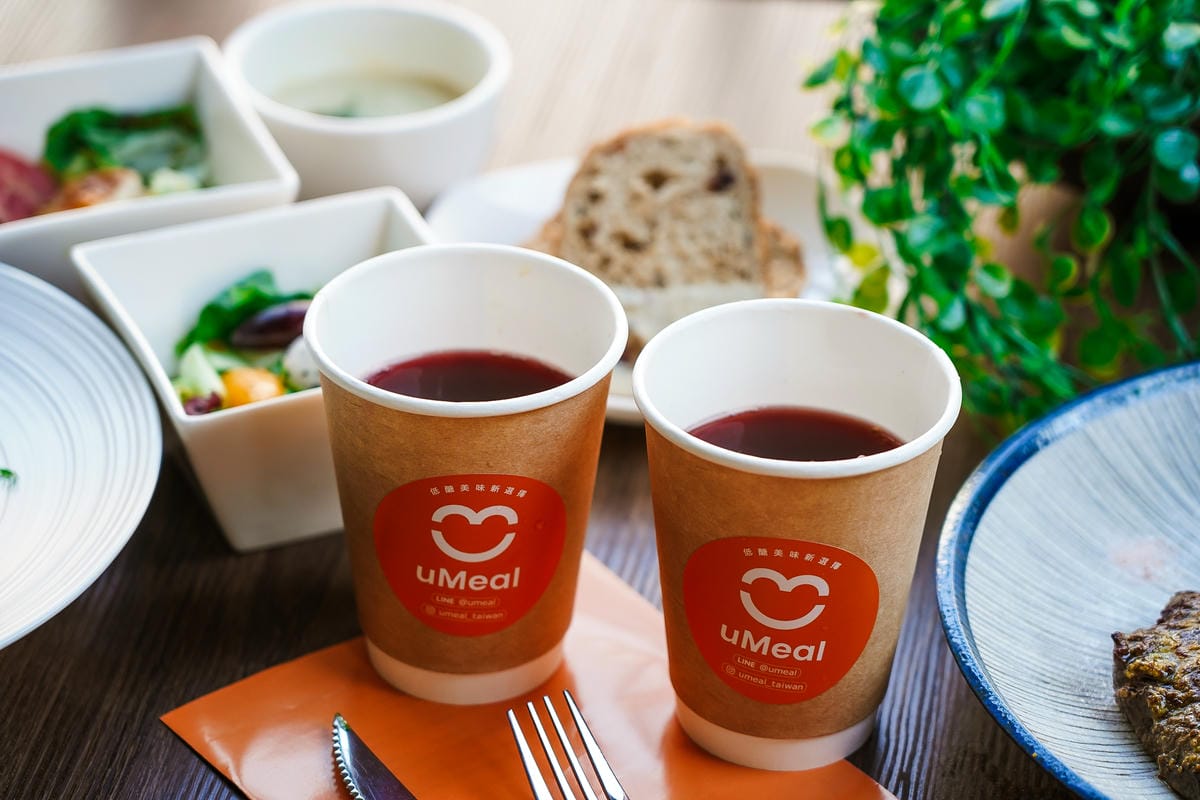 uMeal Bistro台南店 知事官邸生活館美食推薦 在百年古蹟享用優膳糧健康低醣餐點 特調夢幻飲品60.jpg uMeal Bistro台南店 知事官邸生活館美食推薦 在百年古蹟享用優膳糧健康低醣餐點 特調夢幻飲品60.jpg