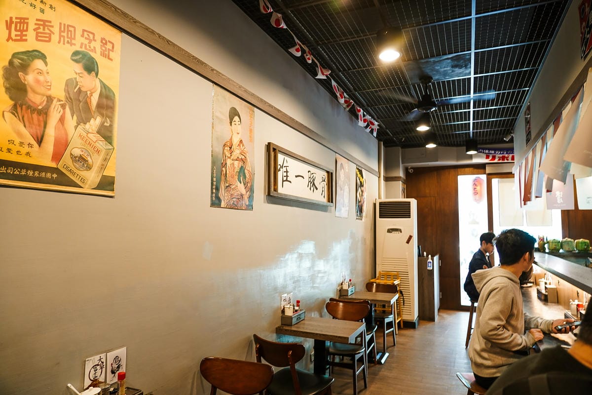 台南北區 ㄧ拉面-豚骨專賣 最愛那濃厚豚骨湯頭 叉燒肉超厚 吃一碗就超滿足7.jpg 台南北區 ㄧ拉面-豚骨專賣 最愛那濃厚豚骨湯頭 叉燒肉超厚 吃一碗就超滿足7.jpg