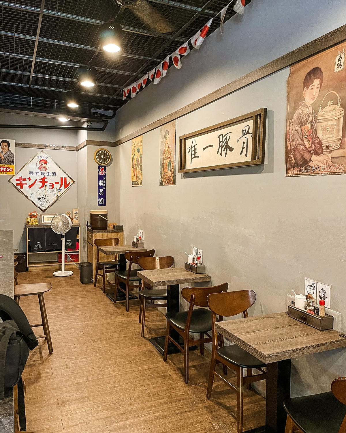 台南北區 ㄧ拉面-豚骨專賣 最愛那濃厚豚骨湯頭 叉燒肉超厚 吃一碗就超滿足5.jpg 台南北區 ㄧ拉面-豚骨專賣 最愛那濃厚豚骨湯頭 叉燒肉超厚 吃一碗就超滿足5.jpg