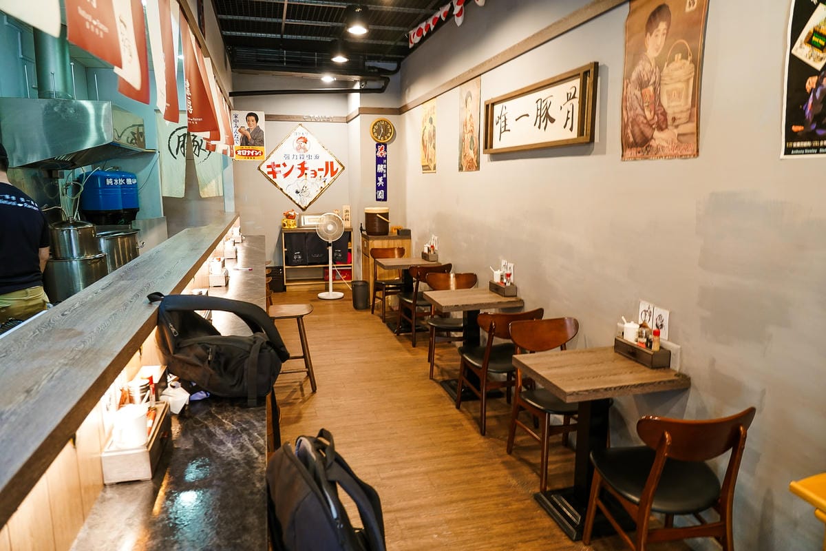 台南北區 ㄧ拉面-豚骨專賣 最愛那濃厚豚骨湯頭 叉燒肉超厚 吃一碗就超滿足4.jpg 台南北區 ㄧ拉面-豚骨專賣 最愛那濃厚豚骨湯頭 叉燒肉超厚 吃一碗就超滿足4.jpg