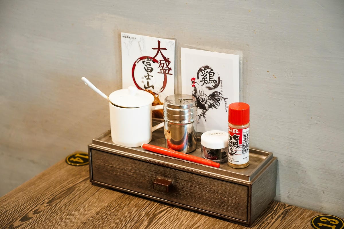 台南北區 ㄧ拉面-豚骨專賣 最愛那濃厚豚骨湯頭 叉燒肉超厚 吃一碗就超滿足13.jpg 台南北區 ㄧ拉面-豚骨專賣 最愛那濃厚豚骨湯頭 叉燒肉超厚 吃一碗就超滿足13.jpg