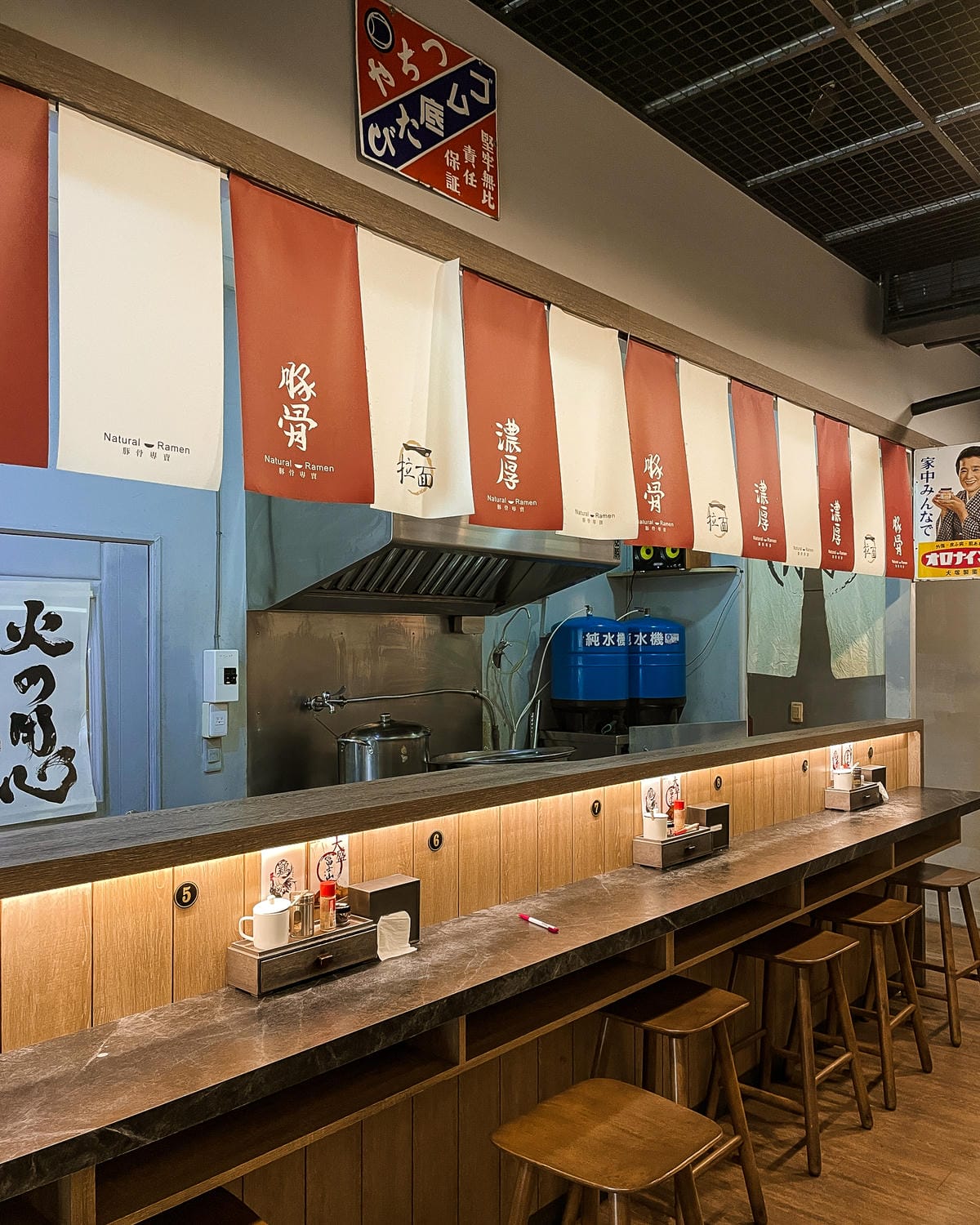 台南北區 ㄧ拉面-豚骨專賣 最愛那濃厚豚骨湯頭 叉燒肉超厚 吃一碗就超滿足6.jpg 台南北區 ㄧ拉面-豚骨專賣 最愛那濃厚豚骨湯頭 叉燒肉超厚 吃一碗就超滿足6.jpg