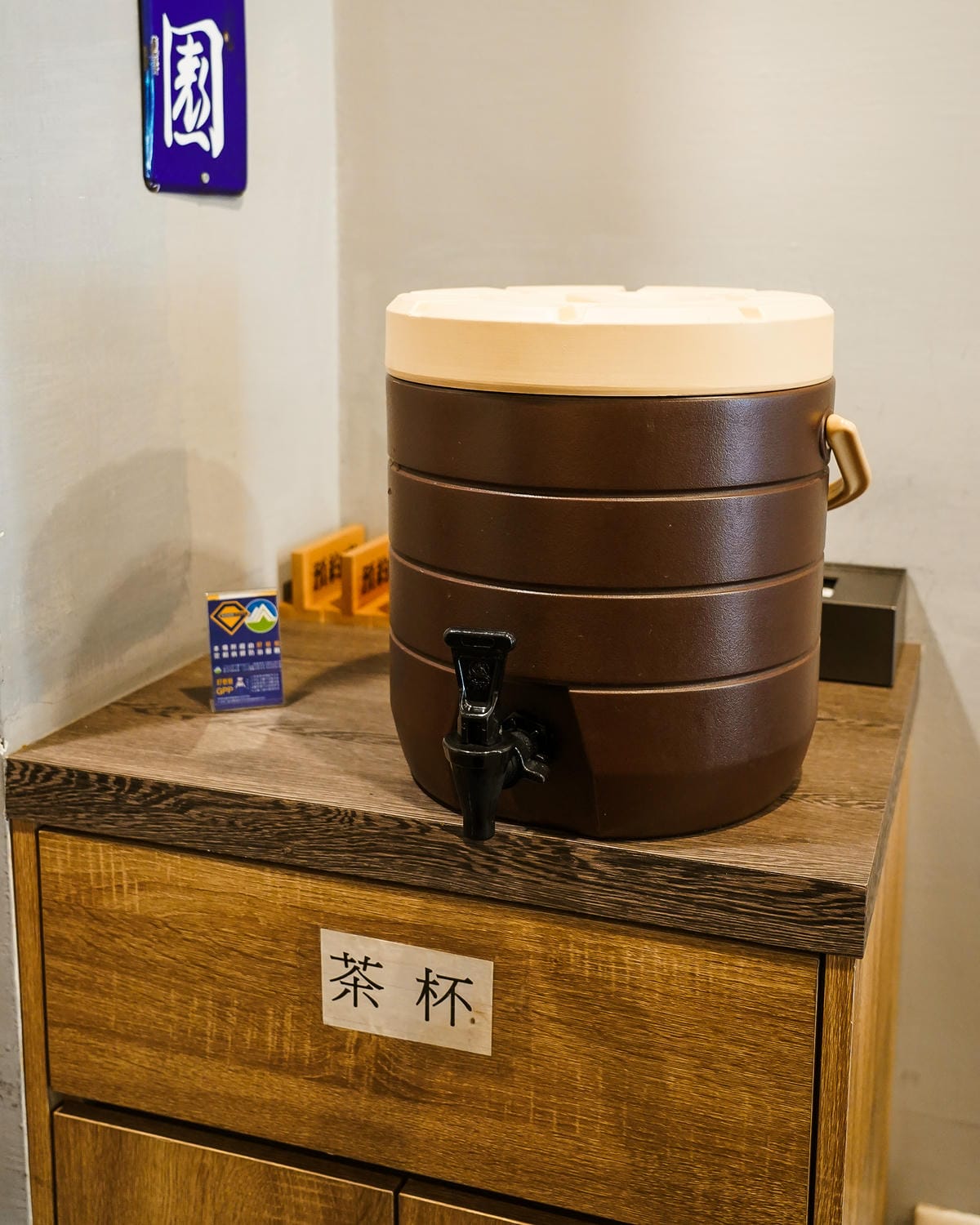 台南北區 ㄧ拉面-豚骨專賣 最愛那濃厚豚骨湯頭 叉燒肉超厚 吃一碗就超滿足14.jpg 台南北區 ㄧ拉面-豚骨專賣 最愛那濃厚豚骨湯頭 叉燒肉超厚 吃一碗就超滿足14.jpg