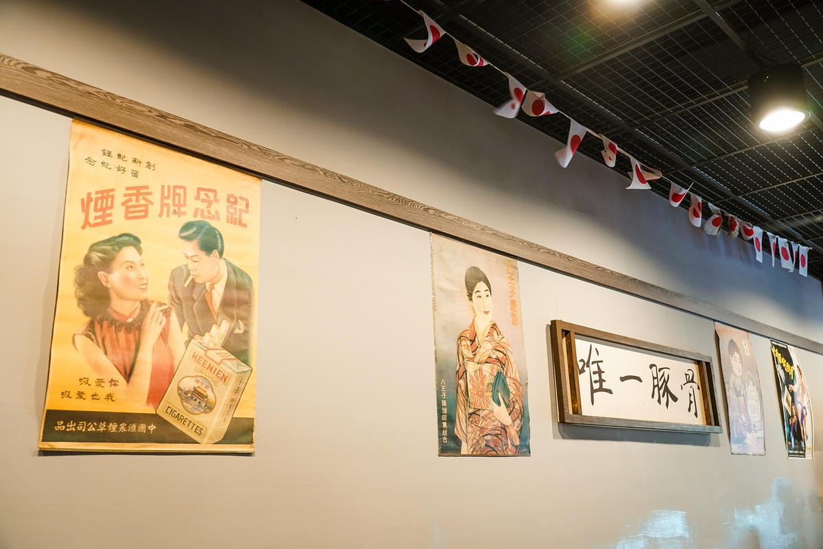 台南北區 ㄧ拉面-豚骨專賣 最愛那濃厚豚骨湯頭 叉燒肉超厚 吃一碗就超滿足10.jpg 台南北區 ㄧ拉面-豚骨專賣 最愛那濃厚豚骨湯頭 叉燒肉超厚 吃一碗就超滿足10.jpg