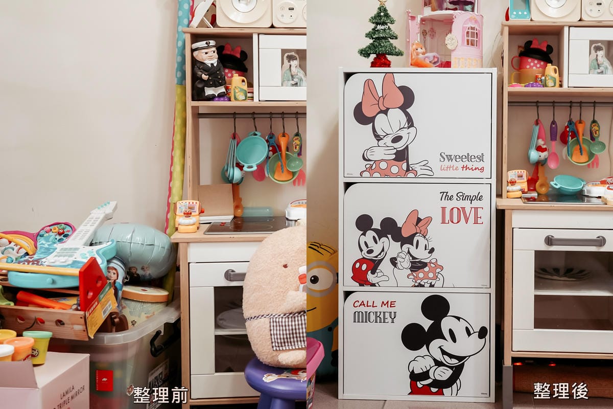 開箱 迪士尼米奇米妮三層櫃、玩具總動員三層櫃、維尼兩層櫃 YAHOO購物中心 x 御妍堂-收納皇后 雙12超級迪士尼週27.jpg 開箱 迪士尼米奇米妮三層櫃、玩具總動員三層櫃、維尼兩層櫃 YAHOO購物中心 x 御妍堂-收納皇后 雙12超級迪士尼週27.jpg