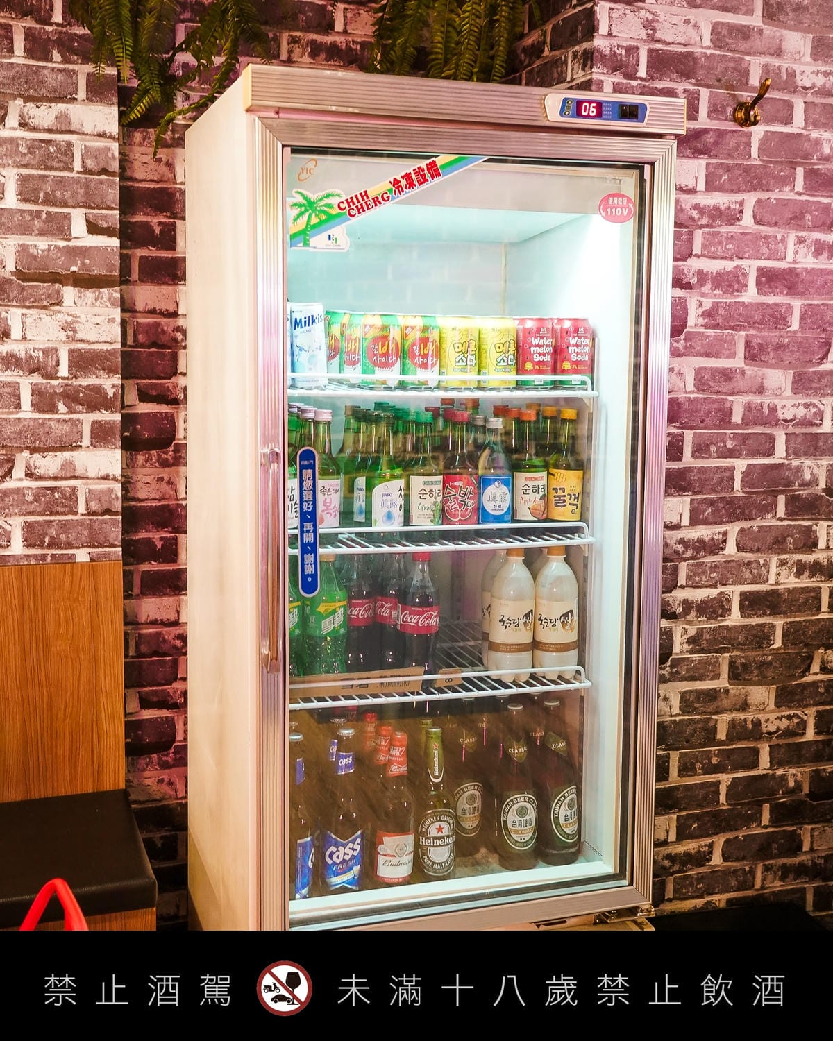 台南中西區 草屋 Agave House 韓式宵夜餐酒館 必點三層肉飯捲 韓式辣味炸雞8.JPG 台南中西區 草屋 Agave House 韓式宵夜餐酒館 必點三層肉飯捲 韓式辣味炸雞8.JPG