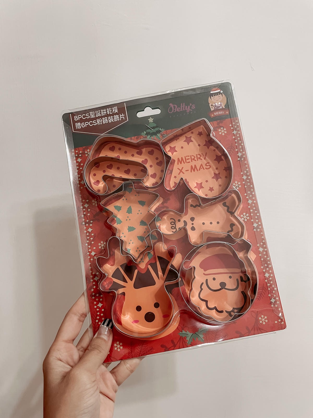 聖誕節印花造型餅乾 親子烘焙時間 零失誤的手工餅乾學起來1.JPG 聖誕節印花造型餅乾 親子烘焙時間 零失誤的手工餅乾學起來1.JPG