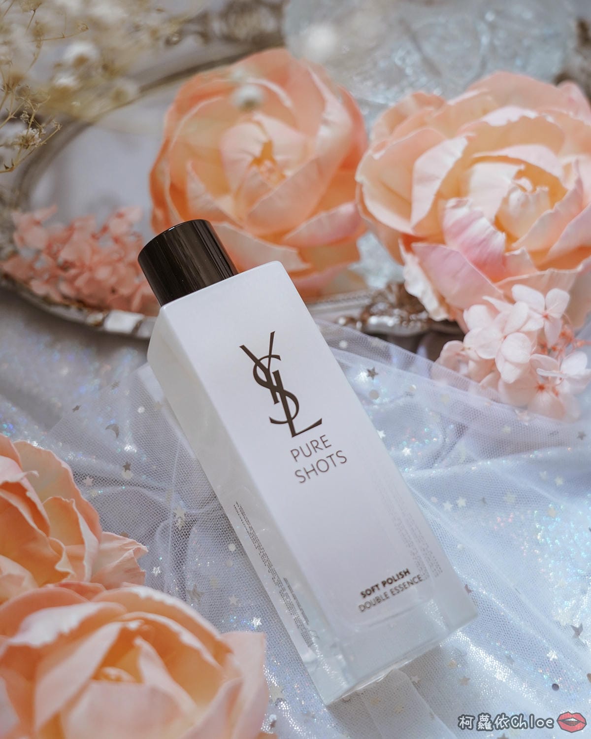 YSL仙女水 極效活萃淨亮晶透露 晶透仙女肌養成 2021必敗精華水4.jpg YSL仙女水 極效活萃淨亮晶透露 晶透仙女肌養成 2021必敗精華水4.jpg