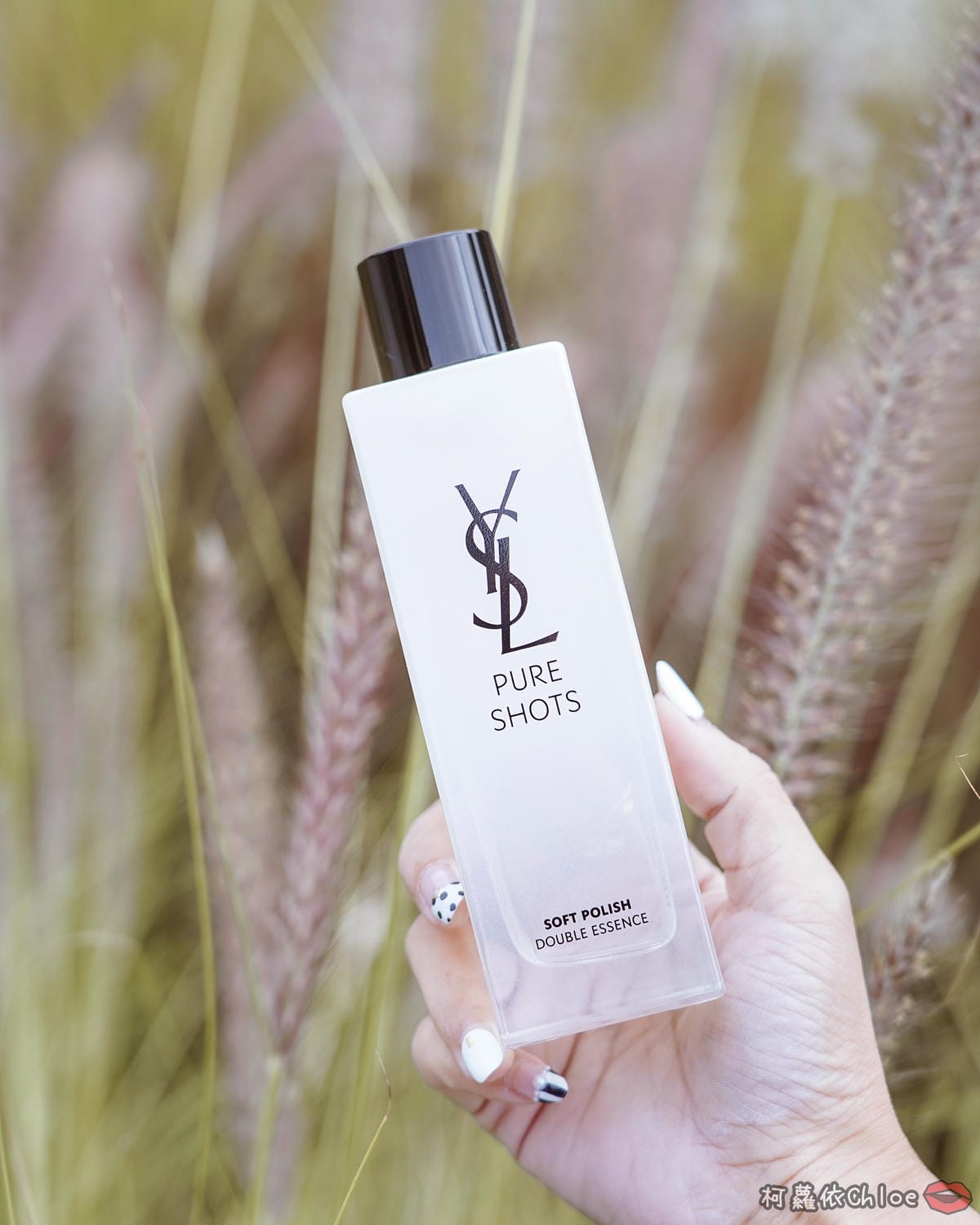 YSL仙女水 極效活萃淨亮晶透露 晶透仙女肌養成 2021必敗精華水33.jpg YSL仙女水 極效活萃淨亮晶透露 晶透仙女肌養成 2021必敗精華水33.jpg