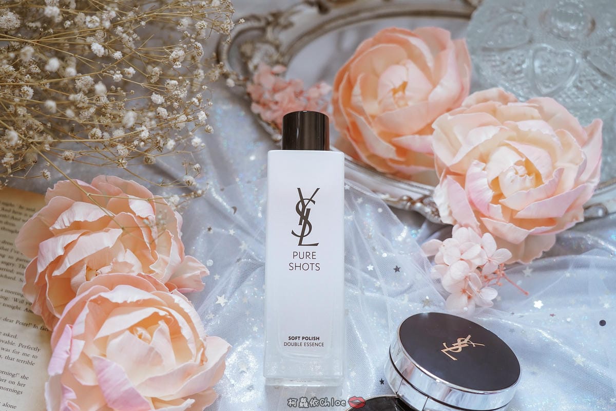 YSL仙女水 極效活萃淨亮晶透露 晶透仙女肌養成 2021必敗精華水1.jpg YSL仙女水 極效活萃淨亮晶透露 晶透仙女肌養成 2021必敗精華水1.jpg