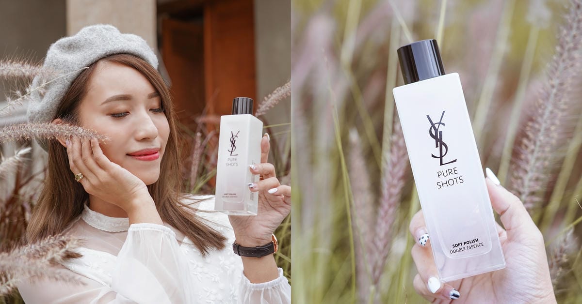 YSL仙女水 極效活萃淨亮晶透露 晶透仙女肌養成 2021必敗精華水.jpg YSL仙女水 極效活萃淨亮晶透露 晶透仙女肌養成 2021必敗精華水.jpg