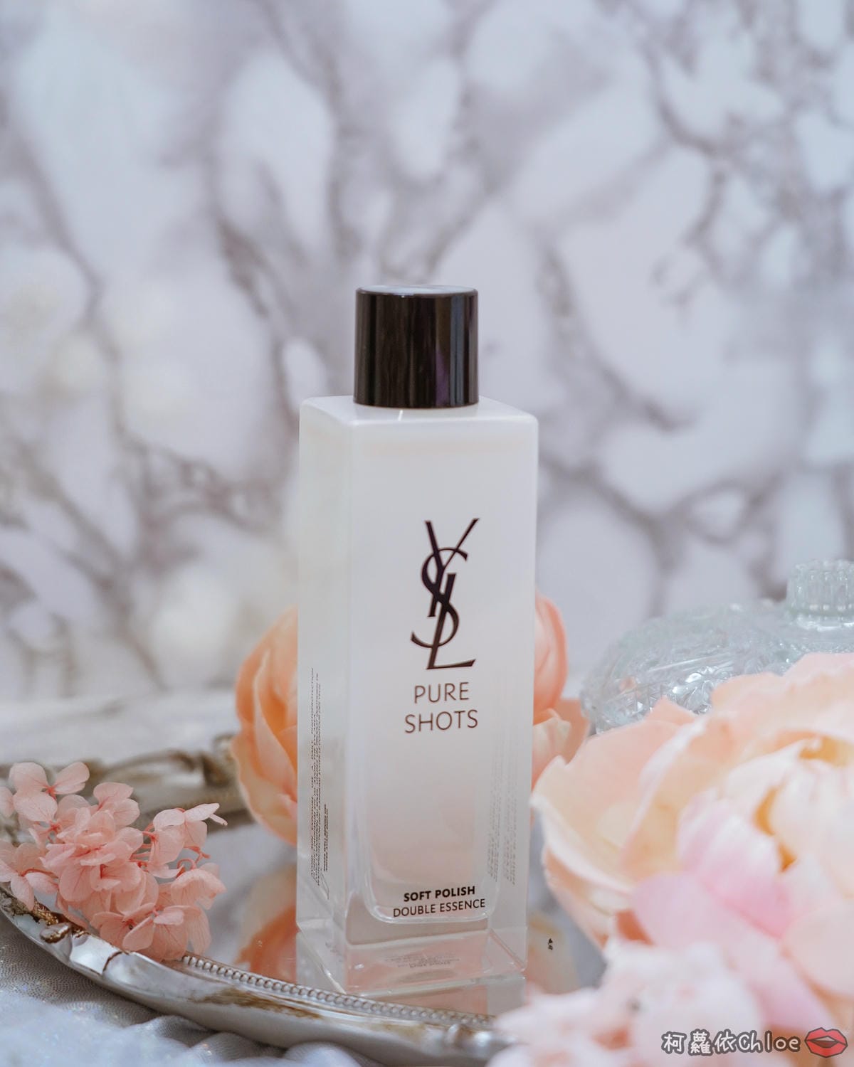 YSL仙女水 極效活萃淨亮晶透露 晶透仙女肌養成 2021必敗精華水5.jpg YSL仙女水 極效活萃淨亮晶透露 晶透仙女肌養成 2021必敗精華水5.jpg