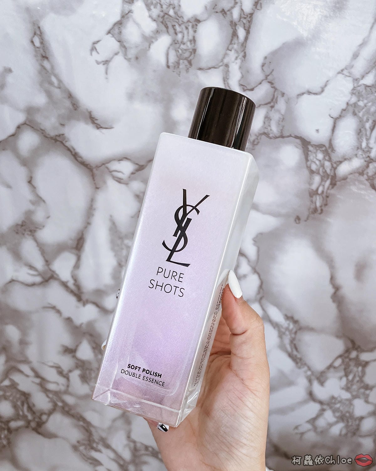 YSL仙女水 極效活萃淨亮晶透露 晶透仙女肌養成 2021必敗精華水7.jpg YSL仙女水 極效活萃淨亮晶透露 晶透仙女肌養成 2021必敗精華水7.jpg