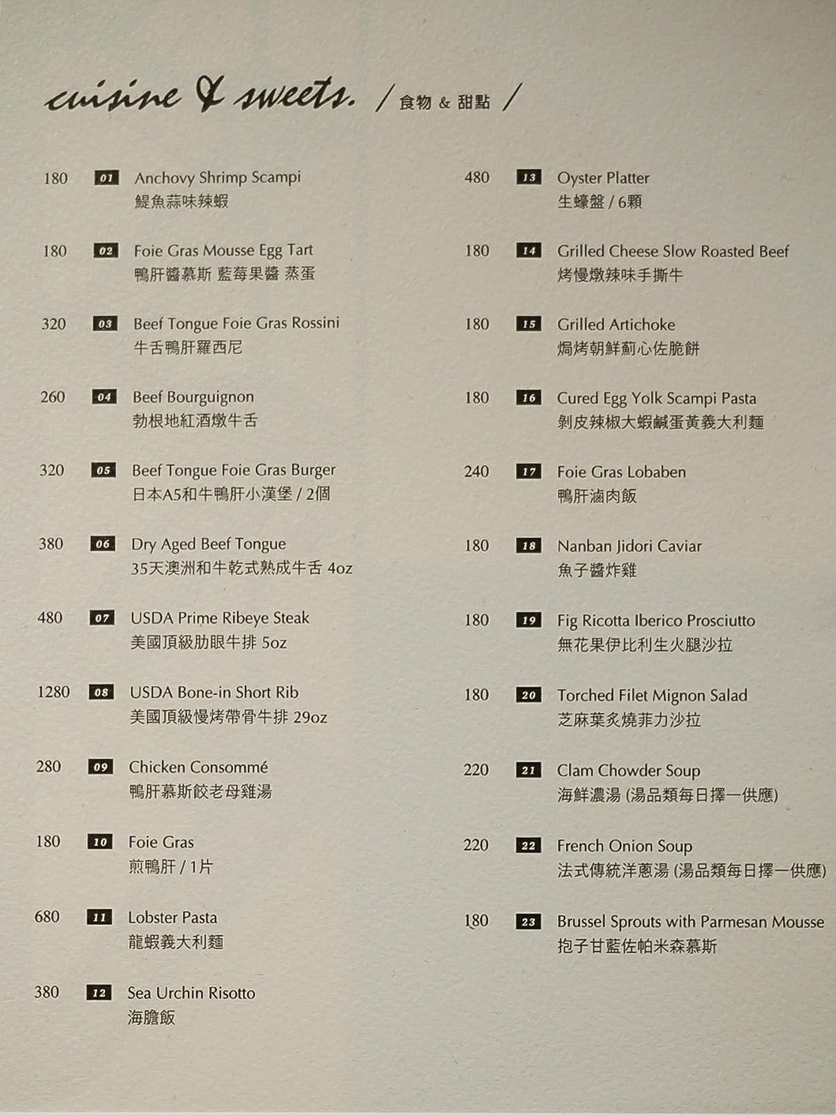 大立EATALEE美食街 金窯義式料理XLuigi 路易奇洗衣公司 高雄最強美食角落 不出國也能享用義式料理!28.jpg 大立EATALEE美食街 金窯義式料理XLuigi 路易奇洗衣公司 高雄最強美食角落 不出國也能享用義式料理!28.jpg