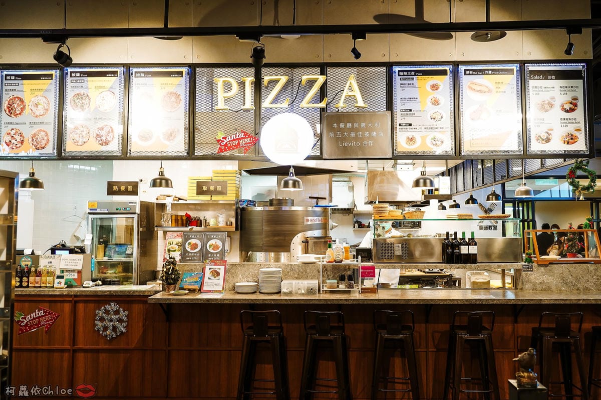 大立EATALEE美食街 金窯義式料理XLuigi 路易奇洗衣公司 高雄最強美食角落 不出國也能享用義式料理!4.jpg 大立EATALEE美食街 金窯義式料理XLuigi 路易奇洗衣公司 高雄最強美食角落 不出國也能享用義式料理!4.jpg