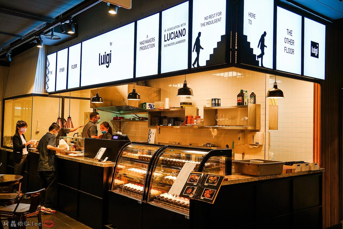 大立EATALEE美食街 金窯義式料理XLuigi 路易奇洗衣公司 高雄最強美食角落 不出國也能享用義式料理!26.jpg 大立EATALEE美食街 金窯義式料理XLuigi 路易奇洗衣公司 高雄最強美食角落 不出國也能享用義式料理!26.jpg