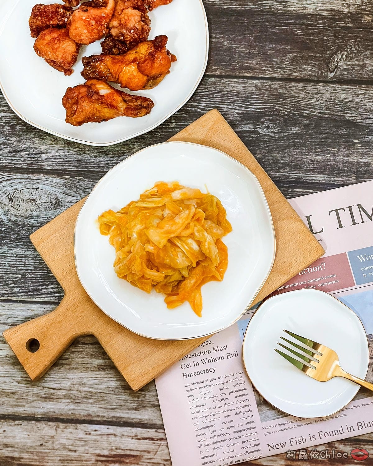 食譜 黃金泡菜DIY 家常版 第一次就成功19.JPG 食譜 黃金泡菜DIY 家常版 第一次就成功19.JPG