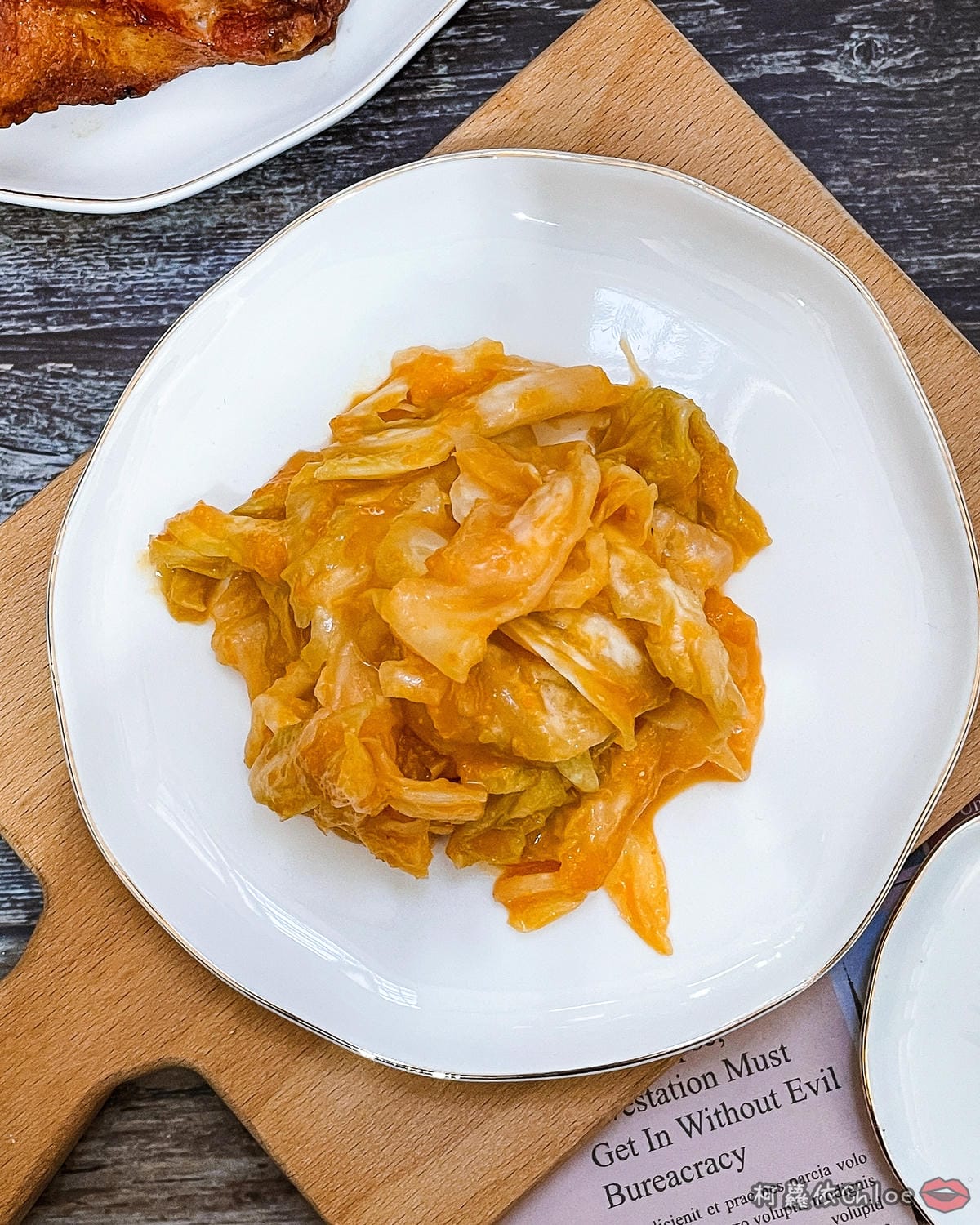 食譜 黃金泡菜DIY 家常版 第一次就成功20.JPG 食譜 黃金泡菜DIY 家常版 第一次就成功20.JPG