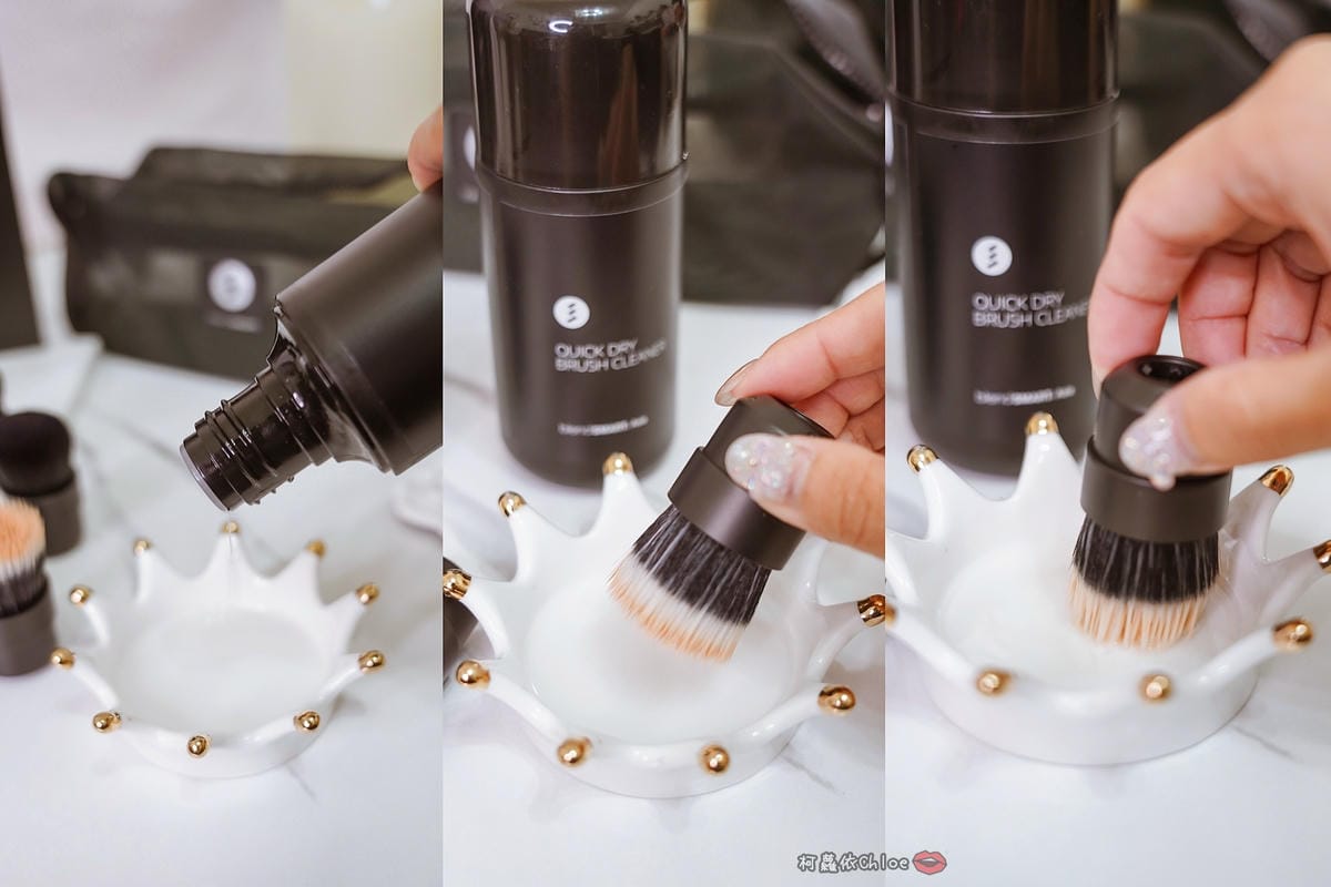 彩妝工具推薦 blendSMART電動化妝刷 達人套裝開箱 上妝輕柔更有效率42.jpg 彩妝工具推薦 blendSMART電動化妝刷 達人套裝開箱 上妝輕柔更有效率42.jpg