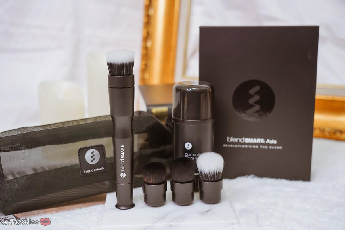 彩妝工具推薦 blendSMART電動化妝刷 達人套裝開箱 上妝輕柔更有效率9.jpg 彩妝工具推薦 blendSMART電動化妝刷 達人套裝開箱 上妝輕柔更有效率9.jpg