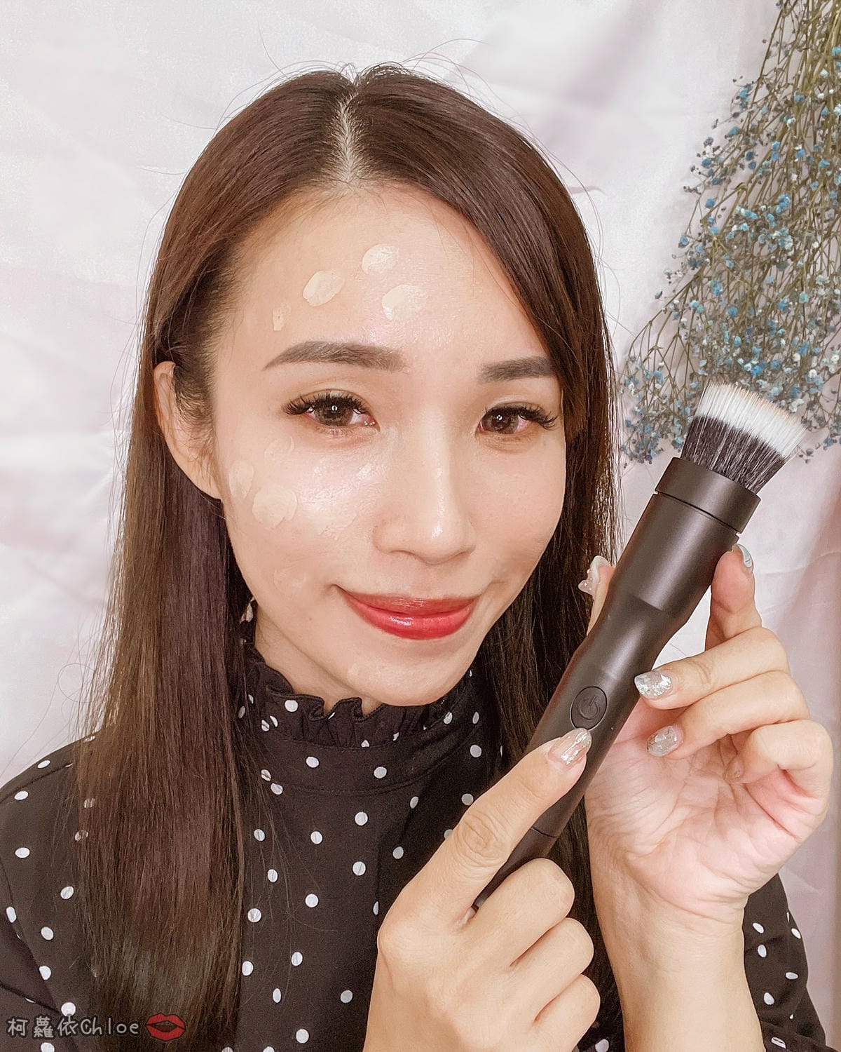 彩妝工具推薦 blendSMART電動化妝刷 達人套裝開箱 上妝輕柔更有效率17.jpg 彩妝工具推薦 blendSMART電動化妝刷 達人套裝開箱 上妝輕柔更有效率17.jpg