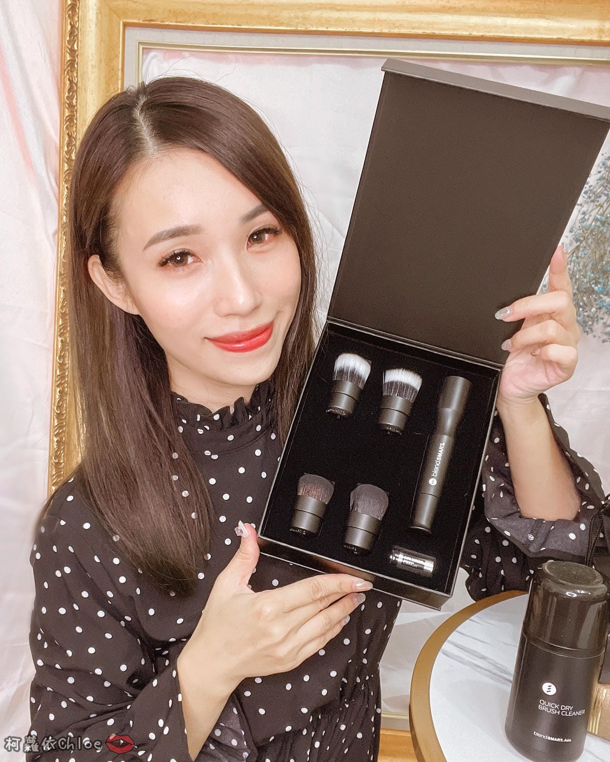 彩妝工具推薦 blendSMART電動化妝刷 達人套裝開箱 上妝輕柔更有效率4.jpg 彩妝工具推薦 blendSMART電動化妝刷 達人套裝開箱 上妝輕柔更有效率4.jpg