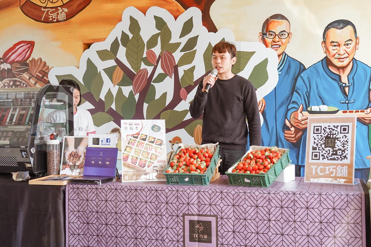 屏東金牌可可 TC巧舖草莓季推出限量禮盒 藝人汪建民與漫時光聯合部落客支持台灣可可19A.JPG