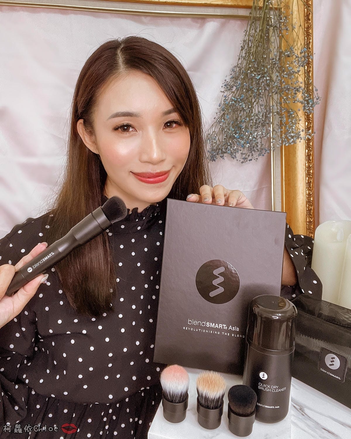 彩妝工具推薦 blendSMART電動化妝刷 達人套裝開箱 上妝輕柔更有效率47.jpg 彩妝工具推薦 blendSMART電動化妝刷 達人套裝開箱 上妝輕柔更有效率47.jpg