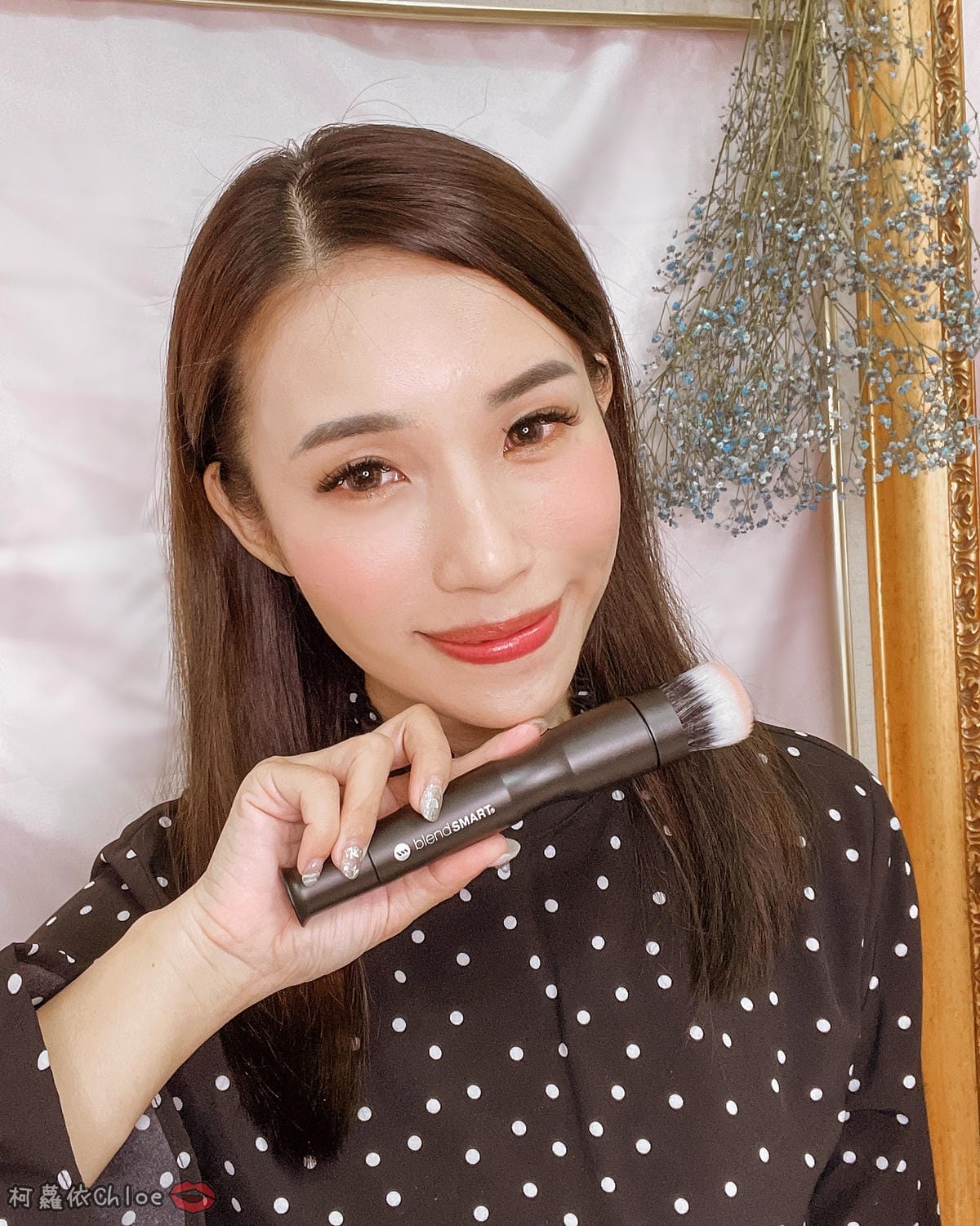 彩妝工具推薦 blendSMART電動化妝刷 達人套裝開箱 上妝輕柔更有效率29.jpg 彩妝工具推薦 blendSMART電動化妝刷 達人套裝開箱 上妝輕柔更有效率29.jpg