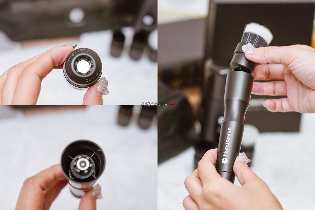 彩妝工具推薦 blendSMART電動化妝刷 達人套裝開箱 上妝輕柔更有效率10.jpg 彩妝工具推薦 blendSMART電動化妝刷 達人套裝開箱 上妝輕柔更有效率10.jpg