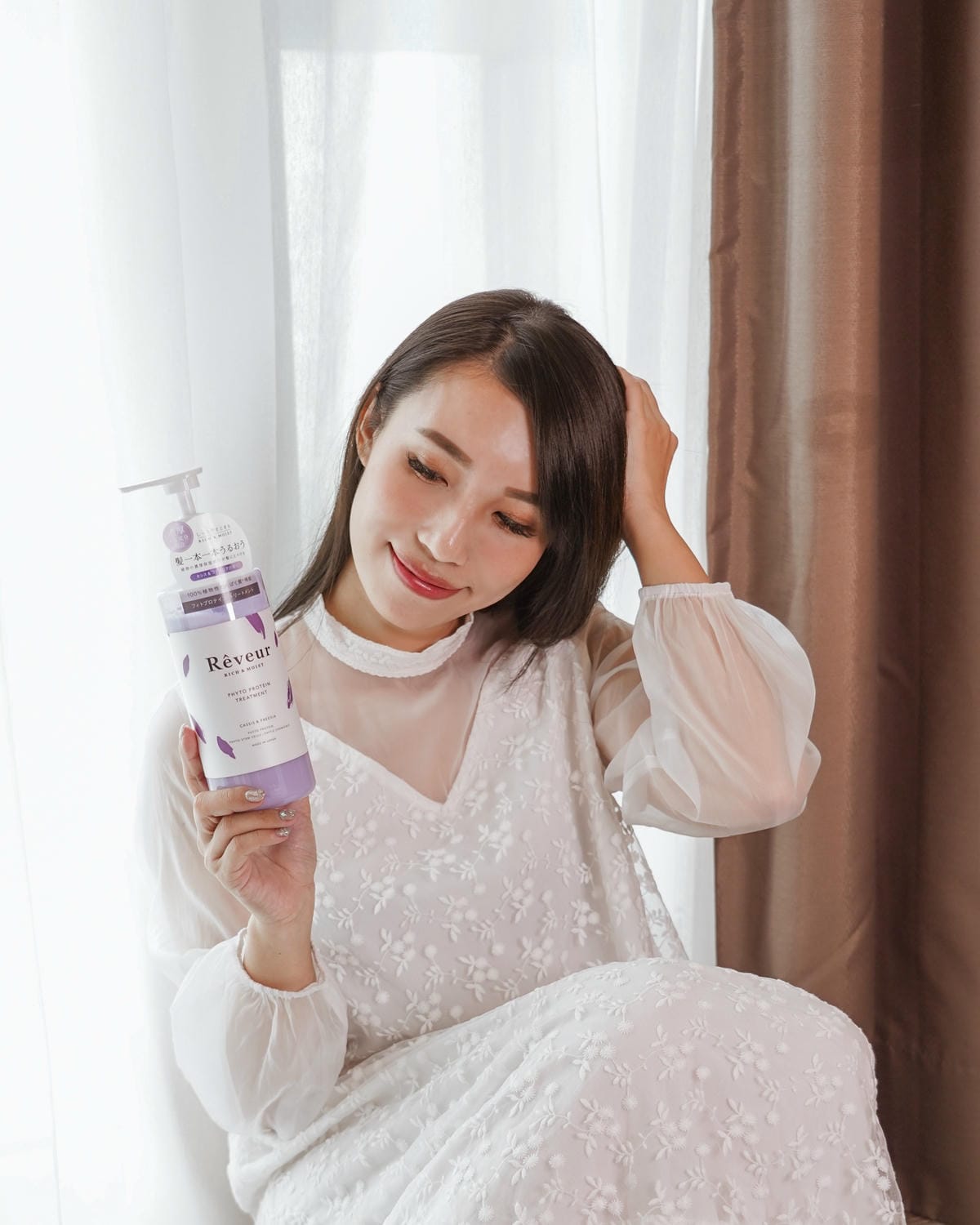 日本R芮芙茹 豐盈保濕洗護系列 高保濕植物性配方 打造夢幻般的強韌秀髮25.jpg 日本R芮芙茹 豐盈保濕洗護系列 高保濕植物性配方 打造夢幻般的強韌秀髮25.jpg