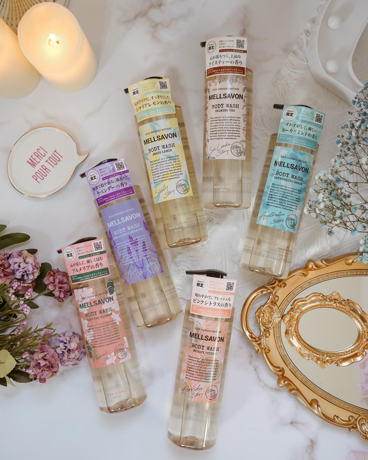 MELLSAVON 高CP值的質感沐浴露 液態香皂 集結世界各地香氛 帶我去旅行2.jpg MELLSAVON 高CP值的質感沐浴露 液態香皂 集結世界各地香氛 帶我去旅行2.jpg