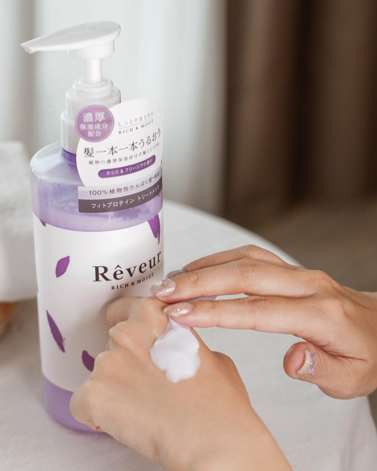 日本Rêveur芮芙茹 豐盈保濕洗護系列 高保濕植物性配方 打造夢幻般的強韌秀髮15.jpg 日本Rêveur芮芙茹 豐盈保濕洗護系列 高保濕植物性配方 打造夢幻般的強韌秀髮15.jpg