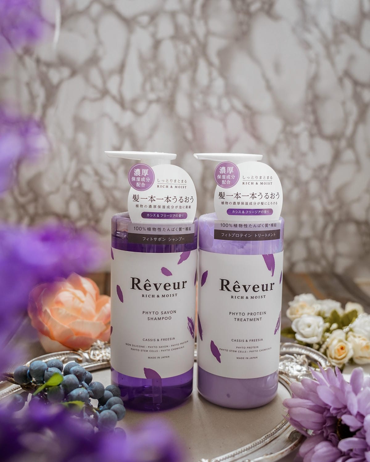 日本Rêveur芮芙茹 豐盈保濕洗護系列 高保濕植物性配方 打造夢幻般的強韌秀髮30.jpg 日本Rêveur芮芙茹 豐盈保濕洗護系列 高保濕植物性配方 打造夢幻般的強韌秀髮30.jpg