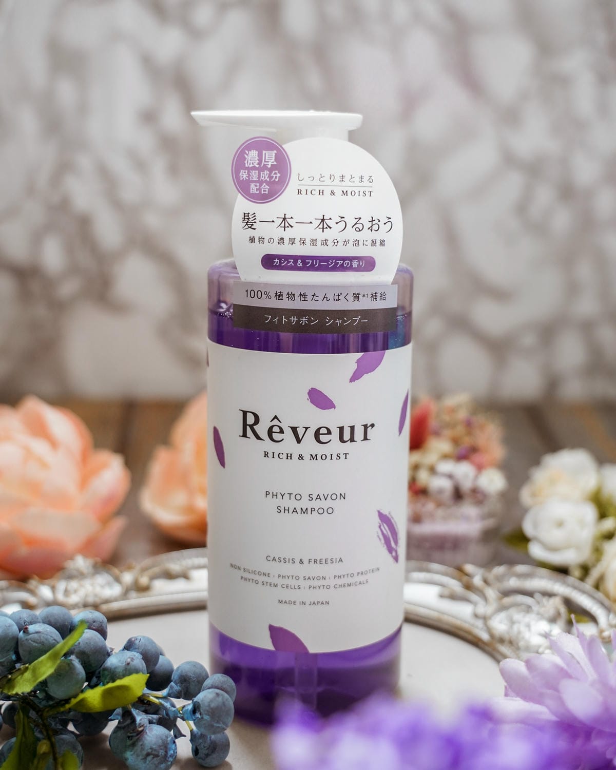 日本Rêveur芮芙茹 豐盈保濕洗護系列 高保濕植物性配方 打造夢幻般的強韌秀髮5.jpg 日本Rêveur芮芙茹 豐盈保濕洗護系列 高保濕植物性配方 打造夢幻般的強韌秀髮5.jpg