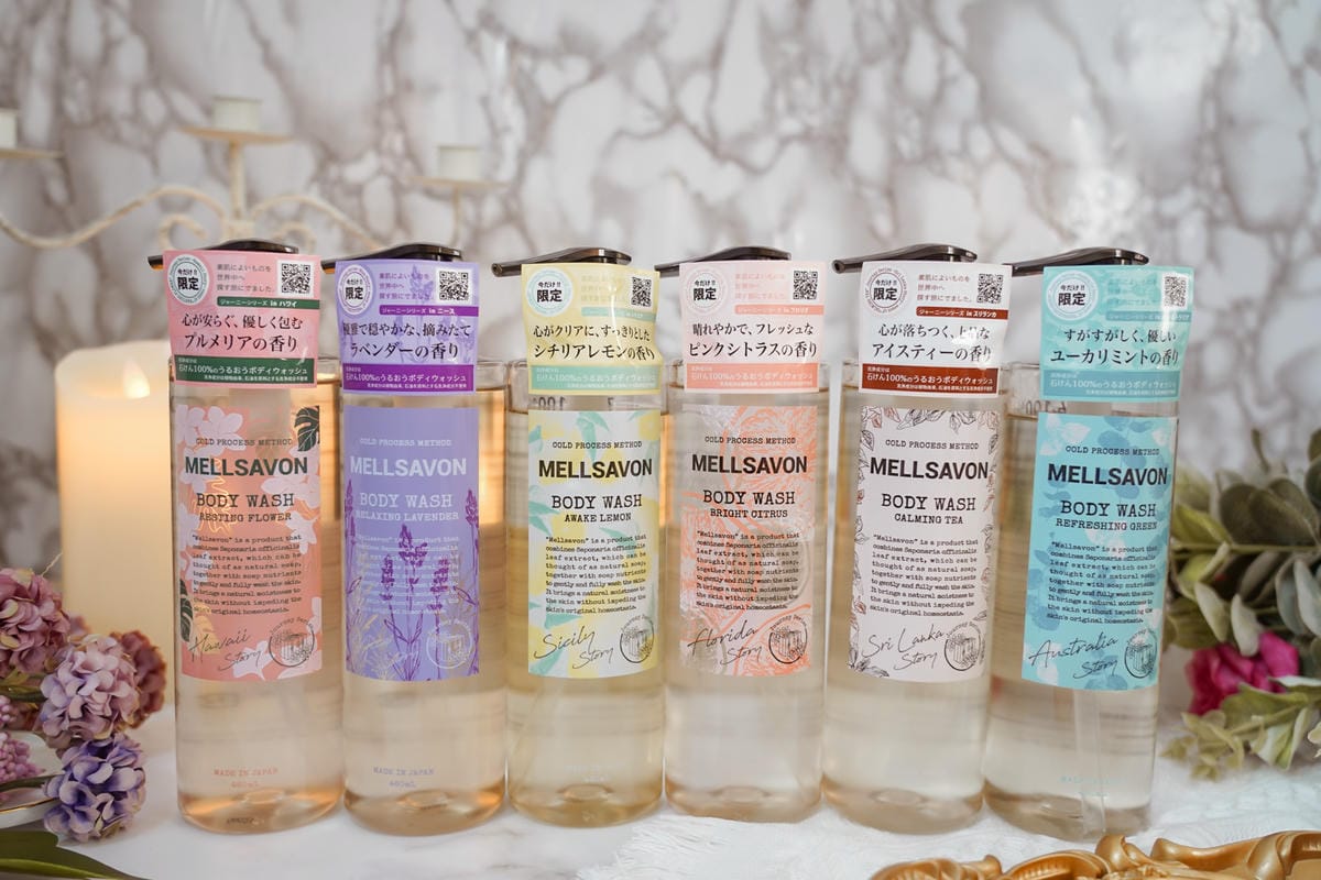 MELLSAVON 高CP值的質感沐浴露 液態香皂 集結世界各地香氛 帶我去旅行1.jpg MELLSAVON 高CP值的質感沐浴露 液態香皂 集結世界各地香氛 帶我去旅行1.jpg