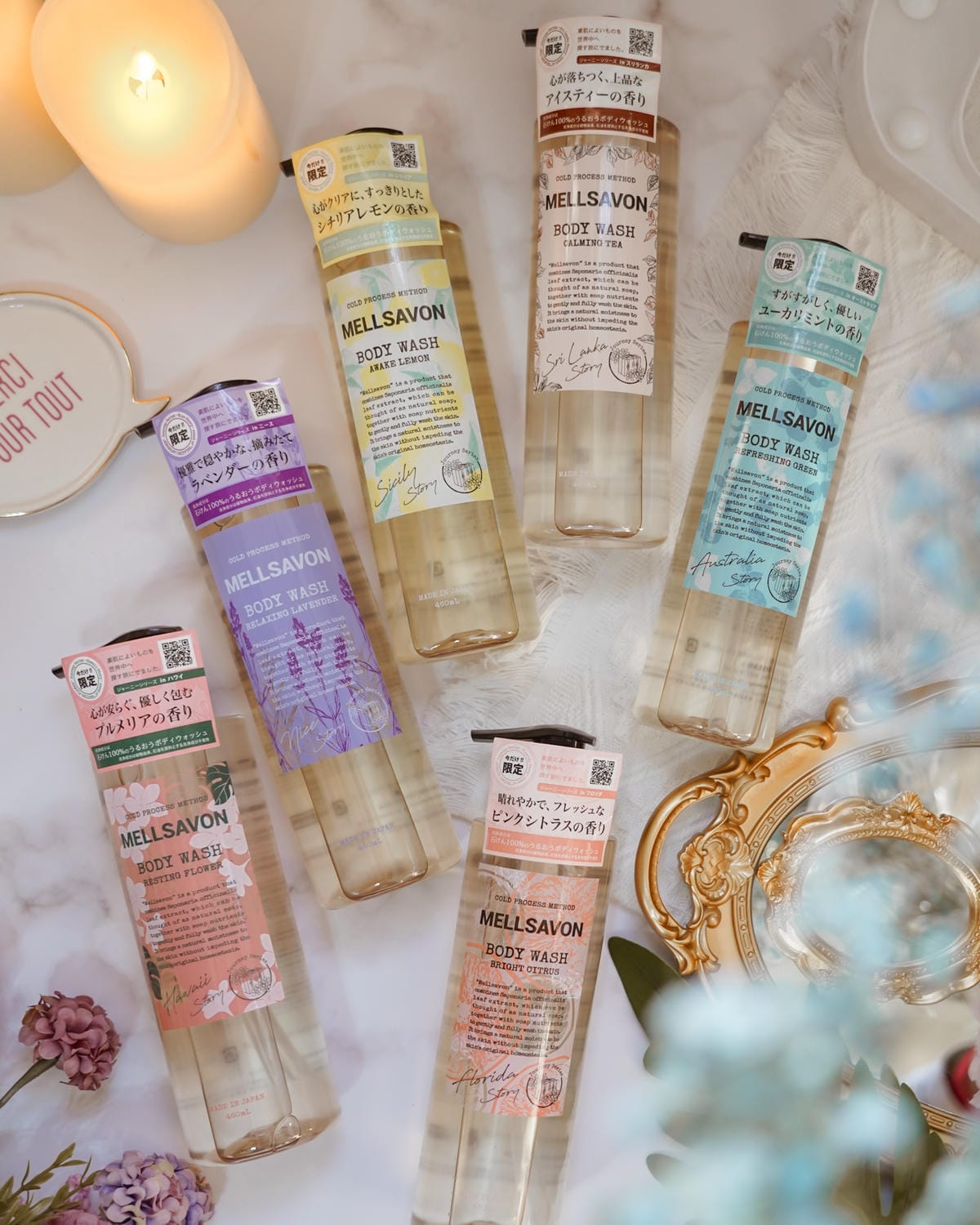 MELLSAVON 高CP值的質感沐浴露 液態香皂 集結世界各地香氛 帶我去旅行6.jpg MELLSAVON 高CP值的質感沐浴露 液態香皂 集結世界各地香氛 帶我去旅行6.jpg