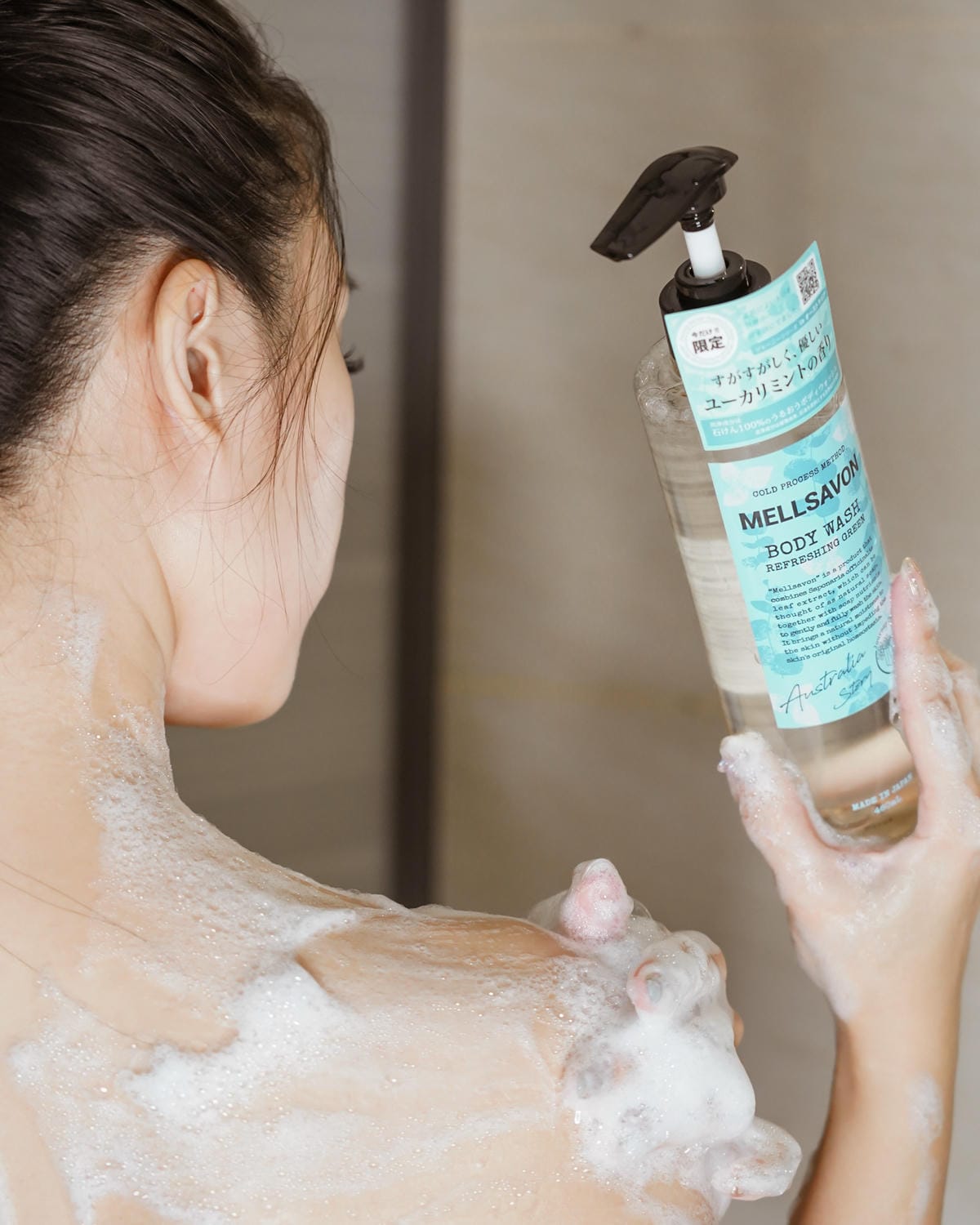 MELLSAVON 高CP值的質感沐浴露 液態香皂 集結世界各地香氛 帶我去旅行8B.jpg MELLSAVON 高CP值的質感沐浴露 液態香皂 集結世界各地香氛 帶我去旅行8B.jpg