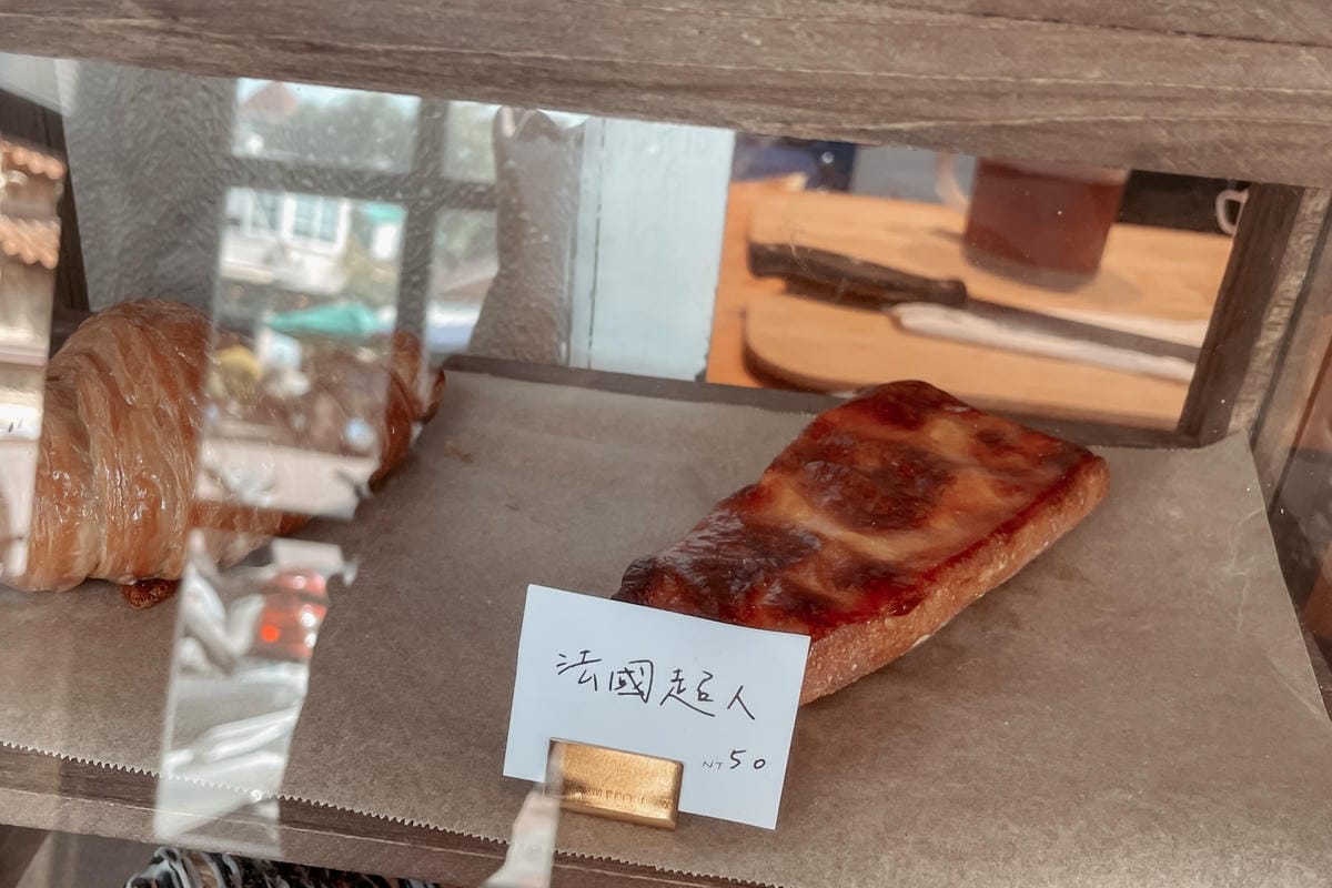 台南安平 伯虎在旗樓 街邊立食店專賣肉桂捲、可麗露、可頌甜點 伯虎在二樓街邊店11.JPG 台南安平 伯虎在旗樓 街邊立食店專賣肉桂捲、可麗露、可頌甜點 伯虎在二樓街邊店11.JPG