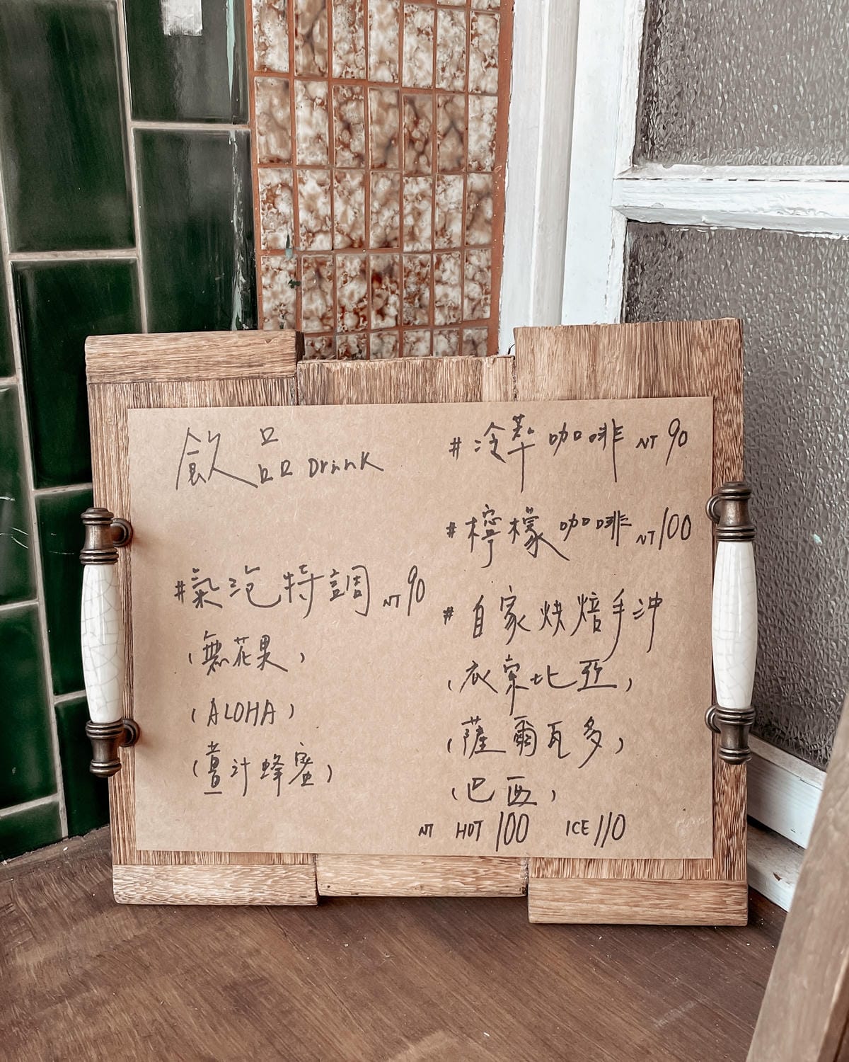 台南安平 伯虎在旗樓 街邊立食店專賣肉桂捲、可麗露、可頌甜點 伯虎在二樓街邊店7.JPG 台南安平 伯虎在旗樓 街邊立食店專賣肉桂捲、可麗露、可頌甜點 伯虎在二樓街邊店7.JPG