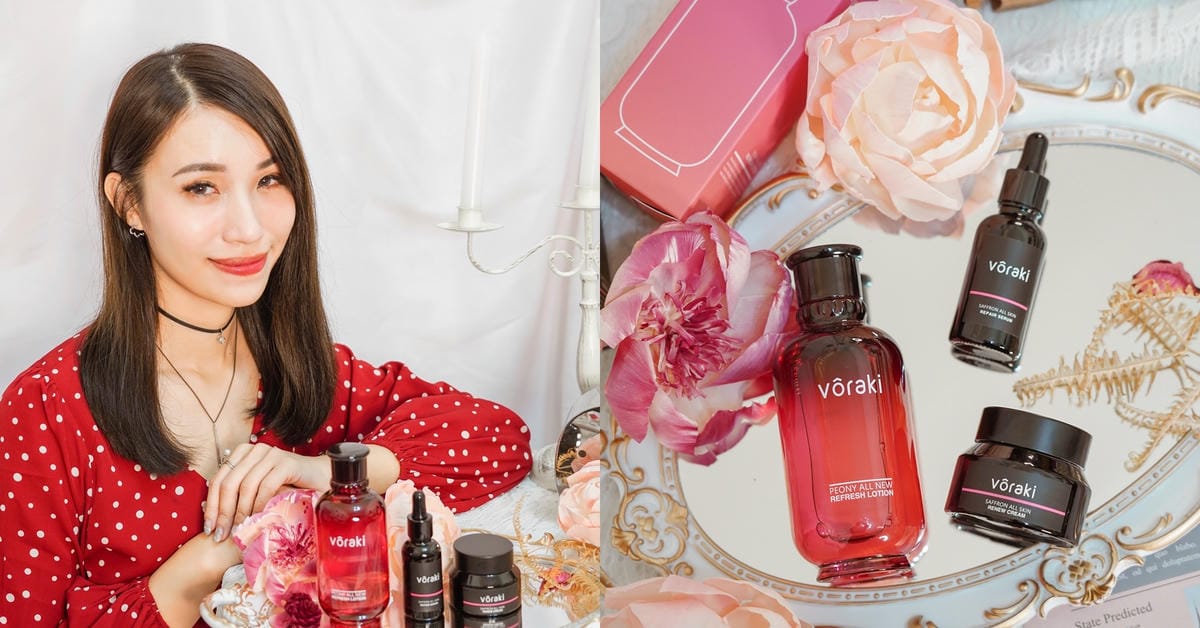 給肌膚最真實感受 voraki 花萃修護保養系列 穩定膚況再升級.jpg 給肌膚最真實感受 voraki 花萃修護保養系列 穩定膚況再升級.jpg