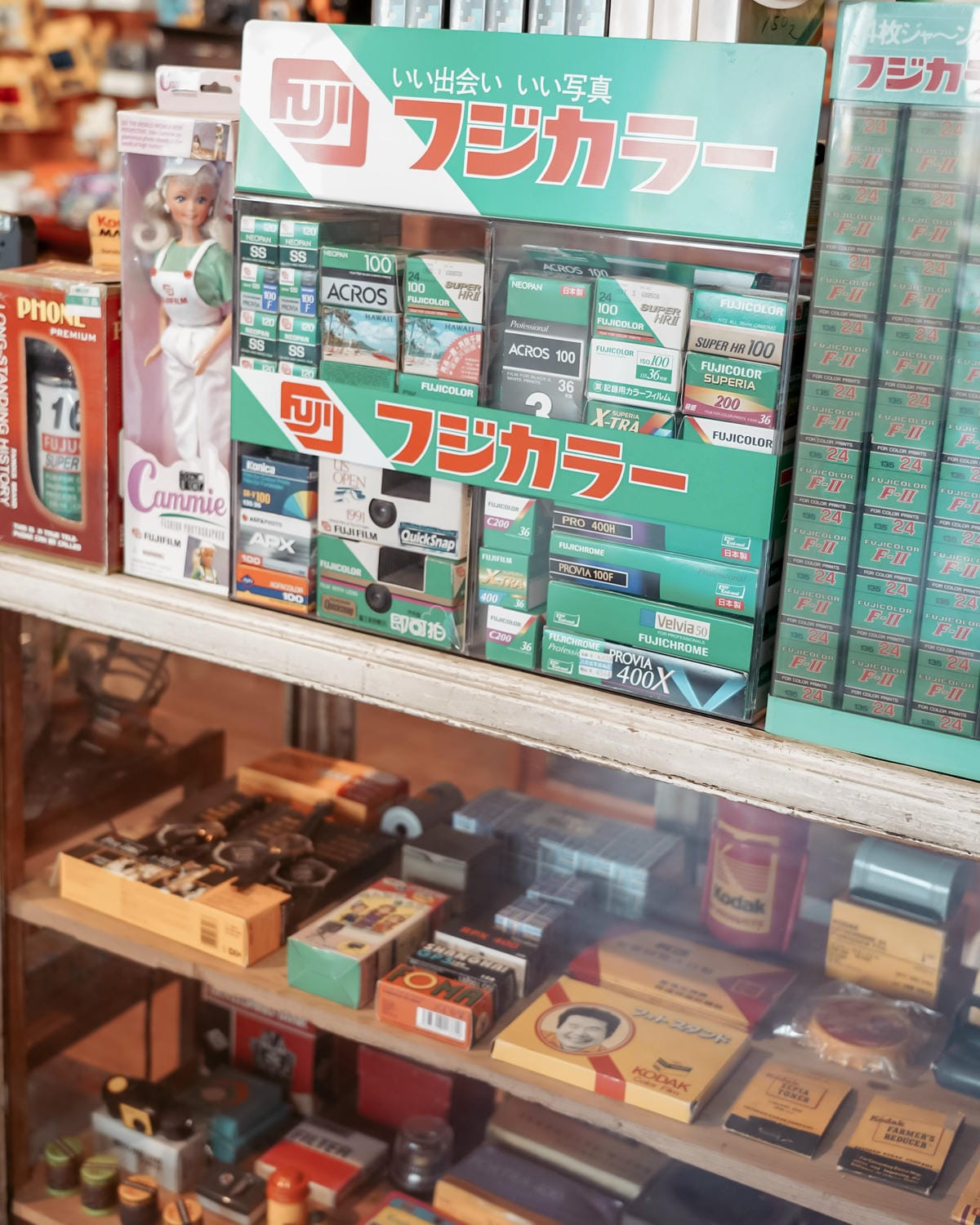 台南中西區 又又美FotoShop 歡迎瘋狂拍照的輕食咖啡店2.jpg 台南中西區 又又美FotoShop 歡迎瘋狂拍照的輕食咖啡店2.jpg