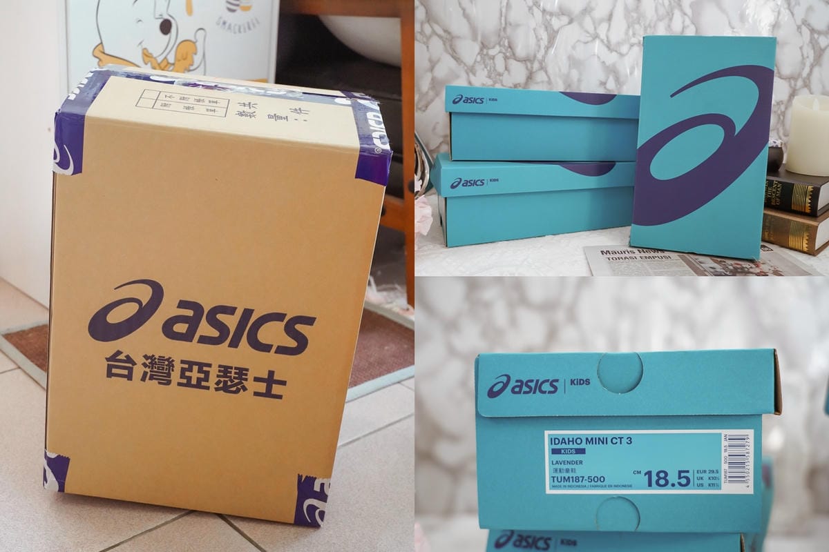 ASICS亞瑟士童鞋 穿搭LOOKBOOK 時尚外型又好穿 適合學齡前兒童6.jpg ASICS亞瑟士童鞋 穿搭LOOKBOOK 時尚外型又好穿 適合學齡前兒童6.jpg