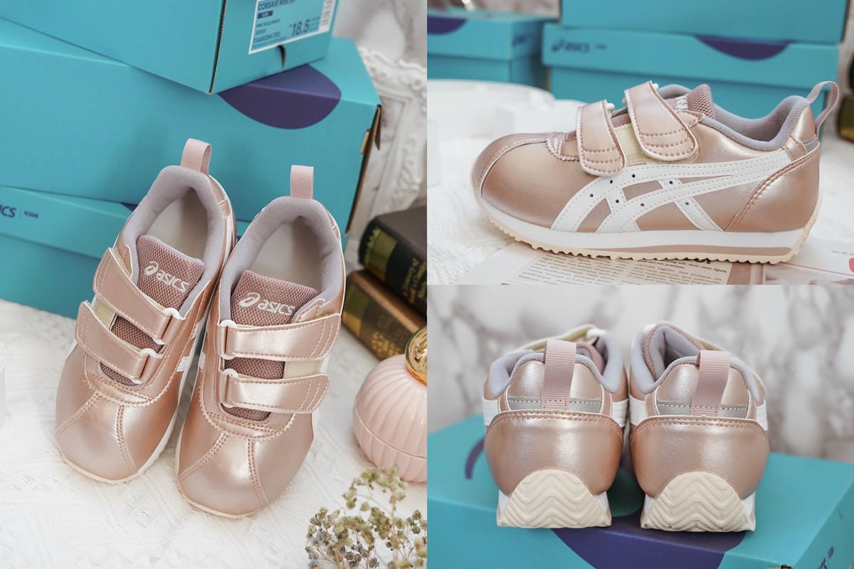 ASICS亞瑟士童鞋 穿搭LOOKBOOK 時尚外型又好穿 適合學齡前兒童23.jpg ASICS亞瑟士童鞋 穿搭LOOKBOOK 時尚外型又好穿 適合學齡前兒童23.jpg