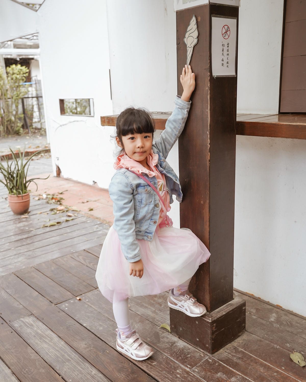 ASICS亞瑟士童鞋 穿搭LOOKBOOK 時尚外型又好穿 適合學齡前兒童31.jpg ASICS亞瑟士童鞋 穿搭LOOKBOOK 時尚外型又好穿 適合學齡前兒童31.jpg