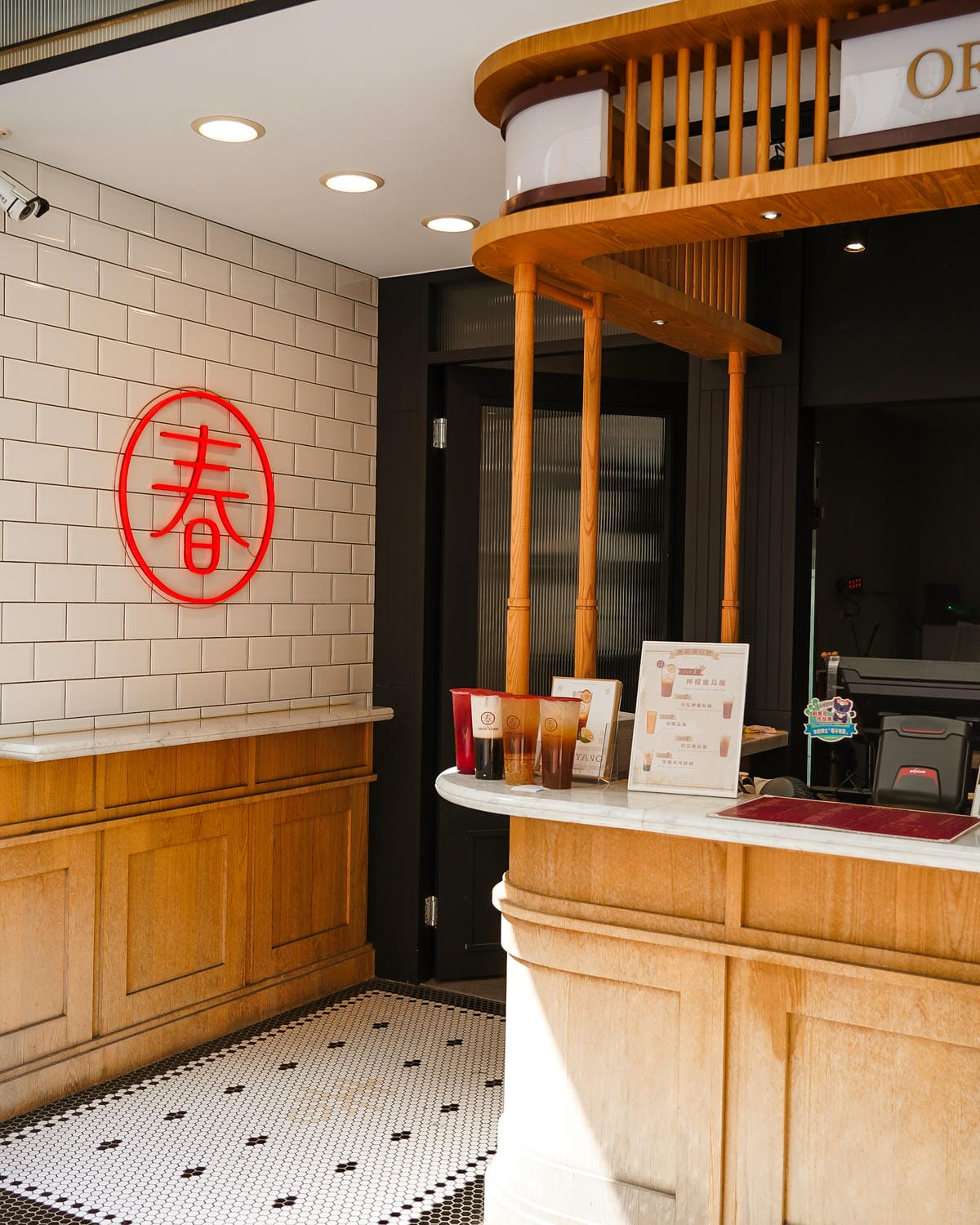 春陽茶事 覆盆子烏龍 新品上市 莓果與烏龍茶香超match 時尚手搖飲推薦 @台南國華店5.jpg 春陽茶事 覆盆子烏龍 新品上市 莓果與烏龍茶香超match 時尚手搖飲推薦 @台南國華店5.jpg