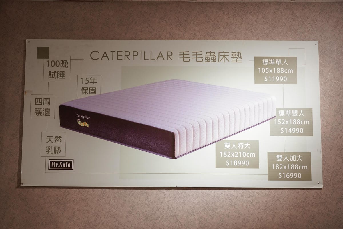 沙發先生家居 九如館 500坪超大展間 附設親子遊戲區 貓抓布沙發寵物家庭首選 從尺寸選配、布色訂製理想沙發  沙發工廠直營 高雄沙發推薦38.JPG