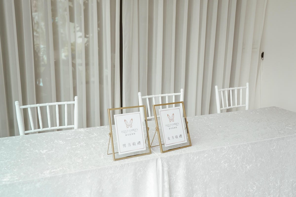 涵花庭會館 台南絕美夢幻白色系婚宴場地 工商春酒尾牙活動場地推薦-環境篇7.jpg 涵花庭會館 台南絕美夢幻白色系婚宴場地 工商春酒尾牙活動場地推薦-環境篇7.jpg
